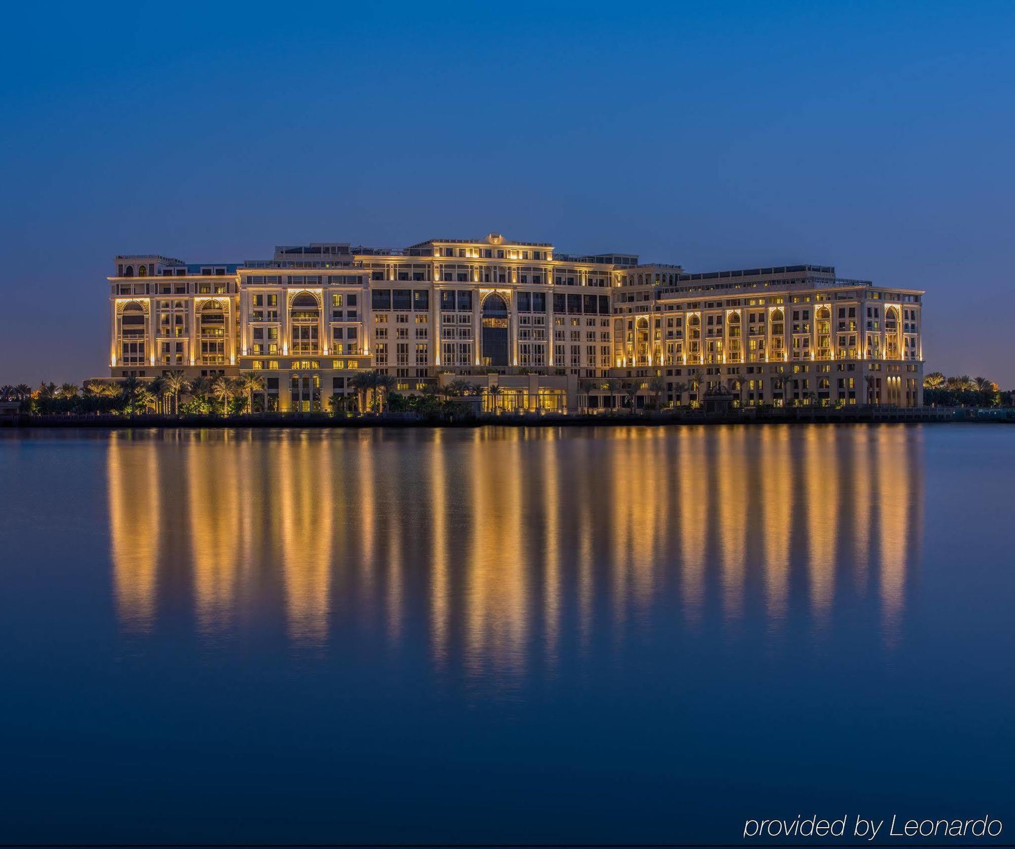 Palazzo Versace Hotel 5*