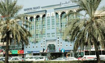 Oyo 124 Oriental Palace Apts Apart Otel Dubai