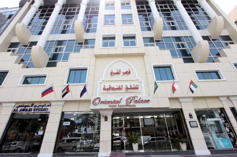 Oyo 124 Oriental Palace Apts Apart Otel Dubai