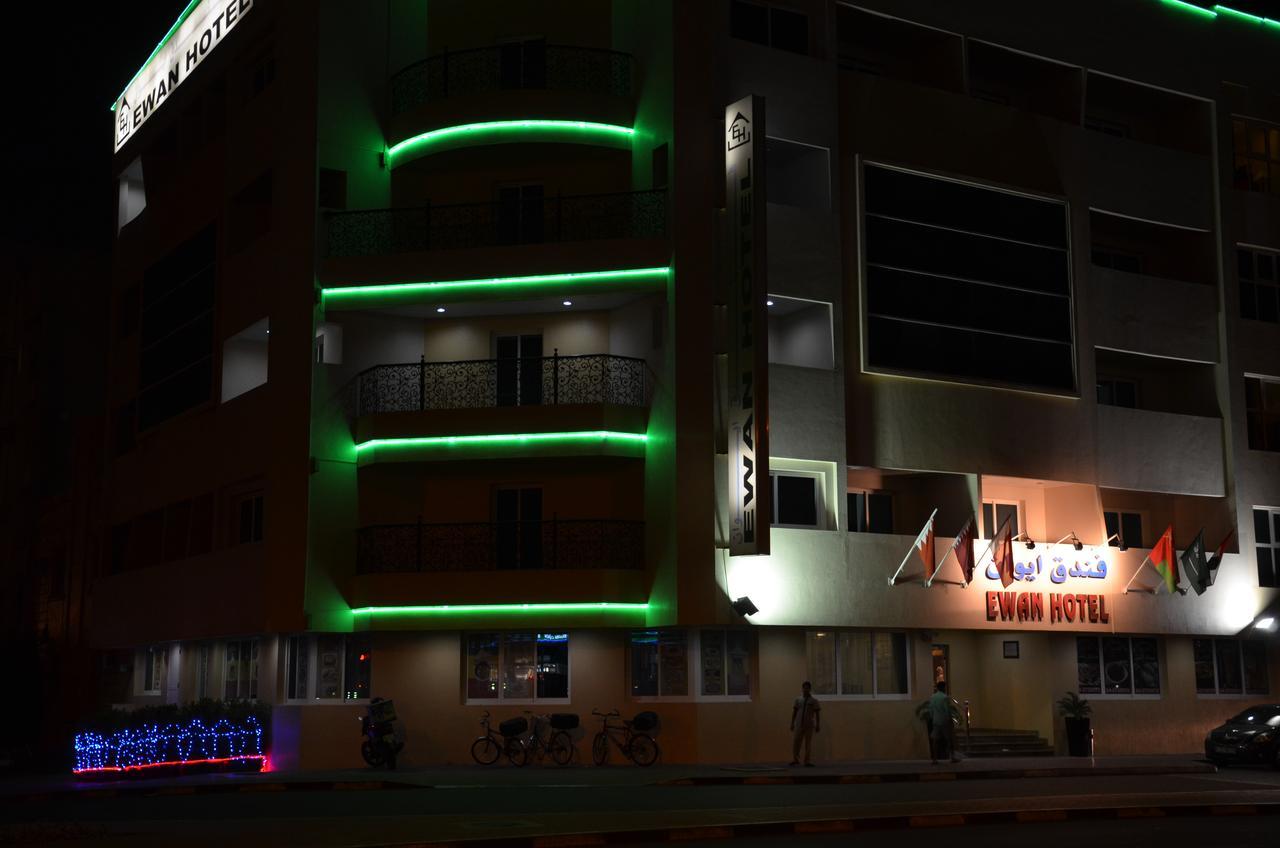 Ewan Hotel Dubai