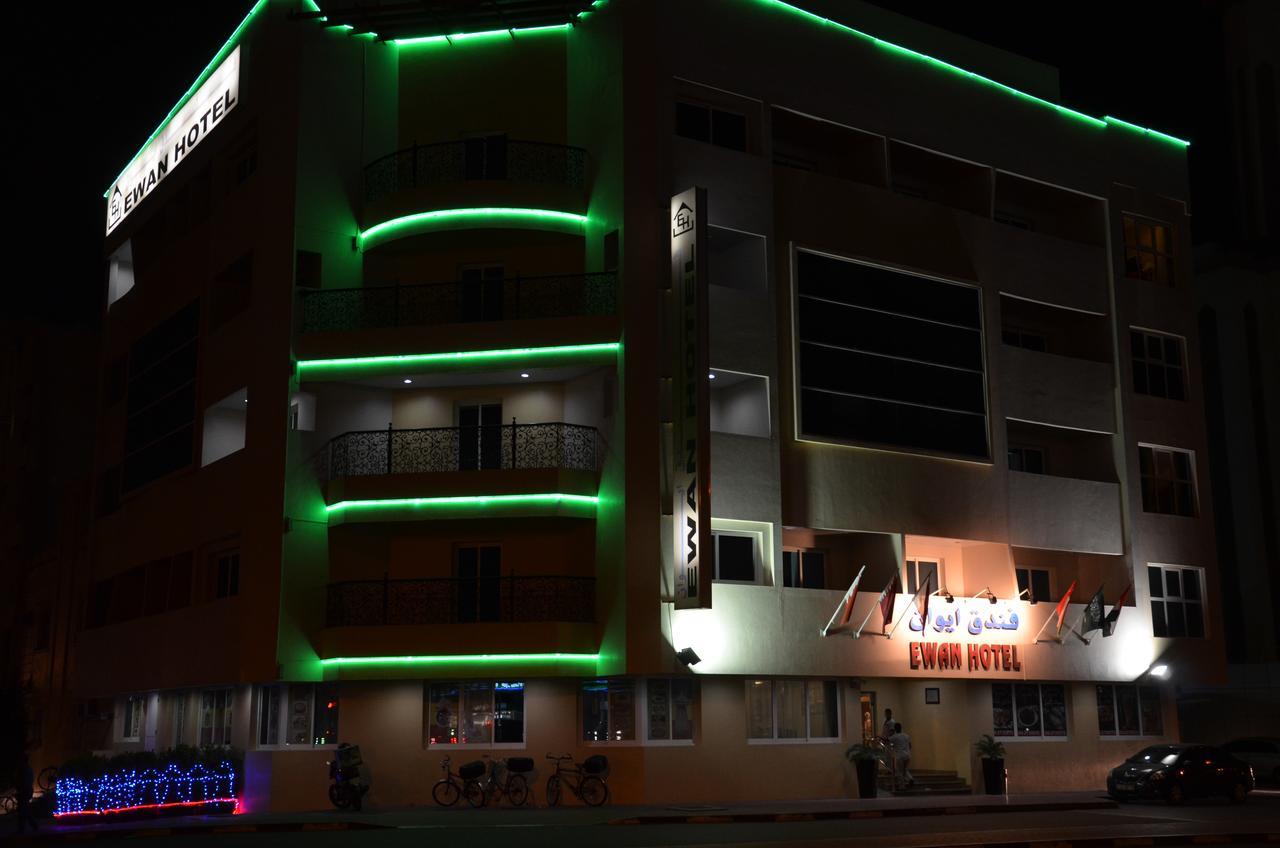 Hotel Ewan Dubai