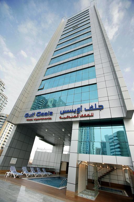 Aparthotel Gulf Oasis Fz Llc Dubai