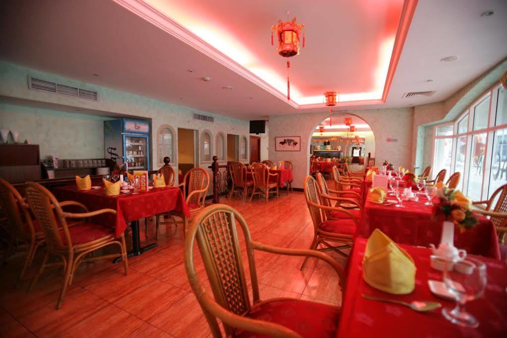 Imperial Apartamento Dubai