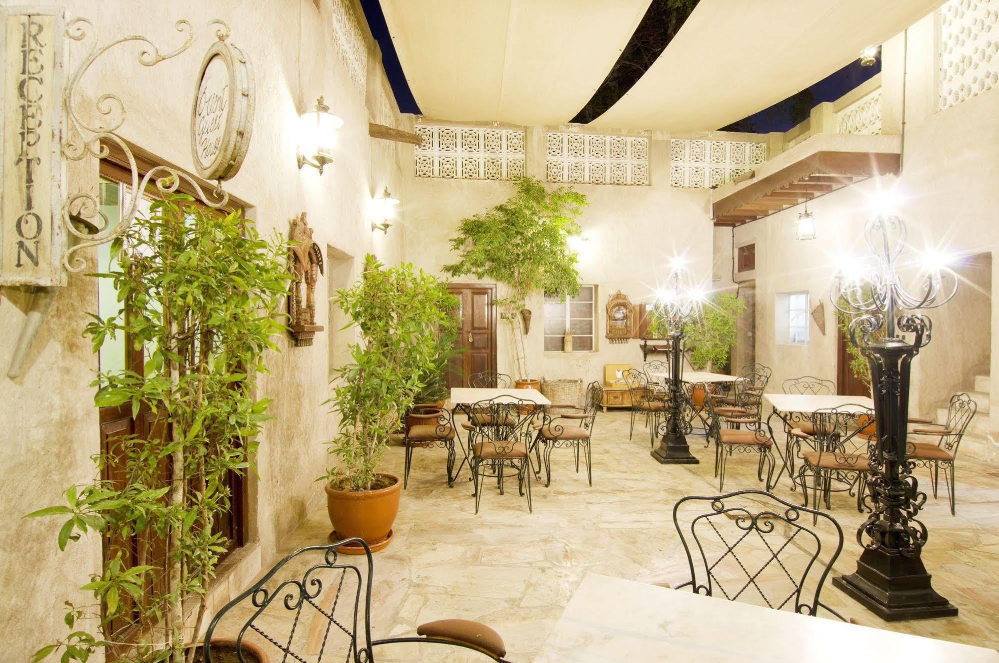 Orient Konukevi 3*