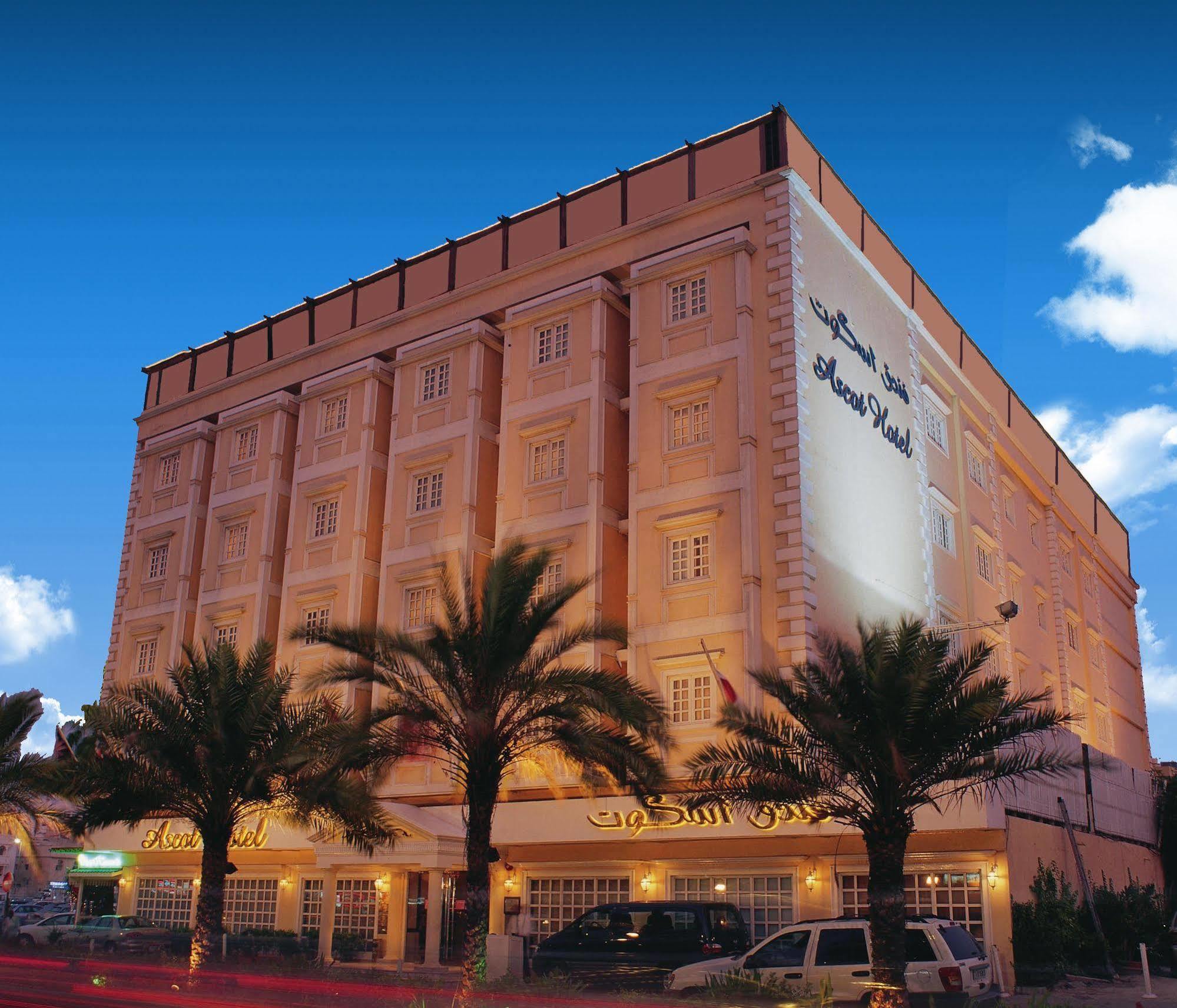 Hotel Ascot Dubai