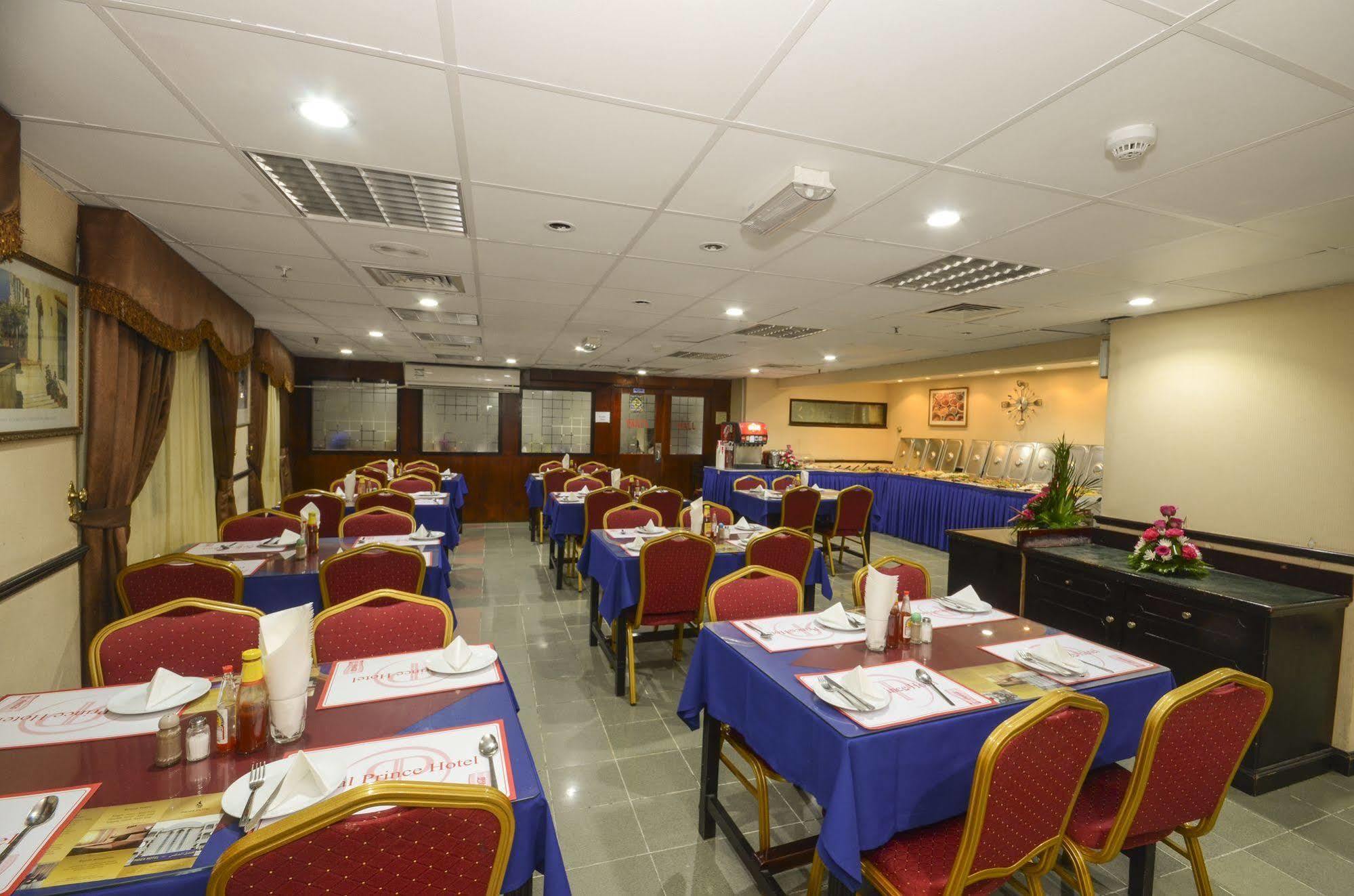 Otel Index *