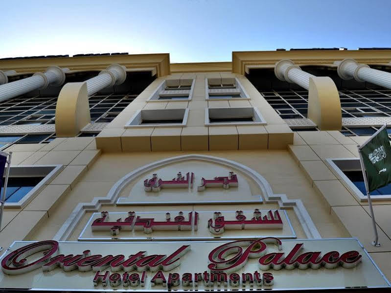 Apart Otel Oyo 124 Oriental Palace Apts