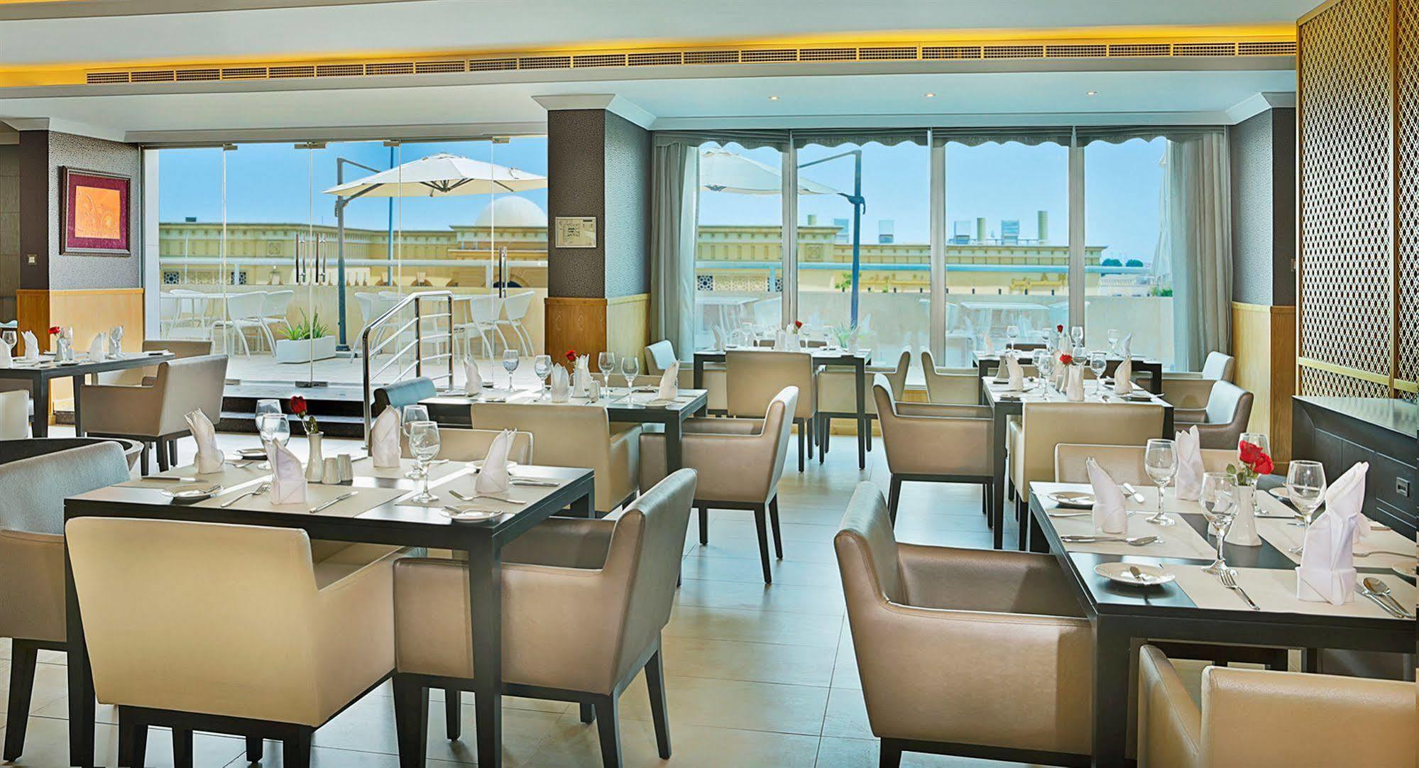 Armada Bluebay Dubai