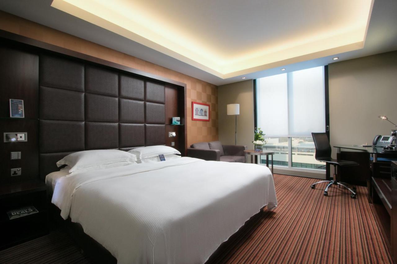 Radisson Blu Hotel, Media City Otel Dubai