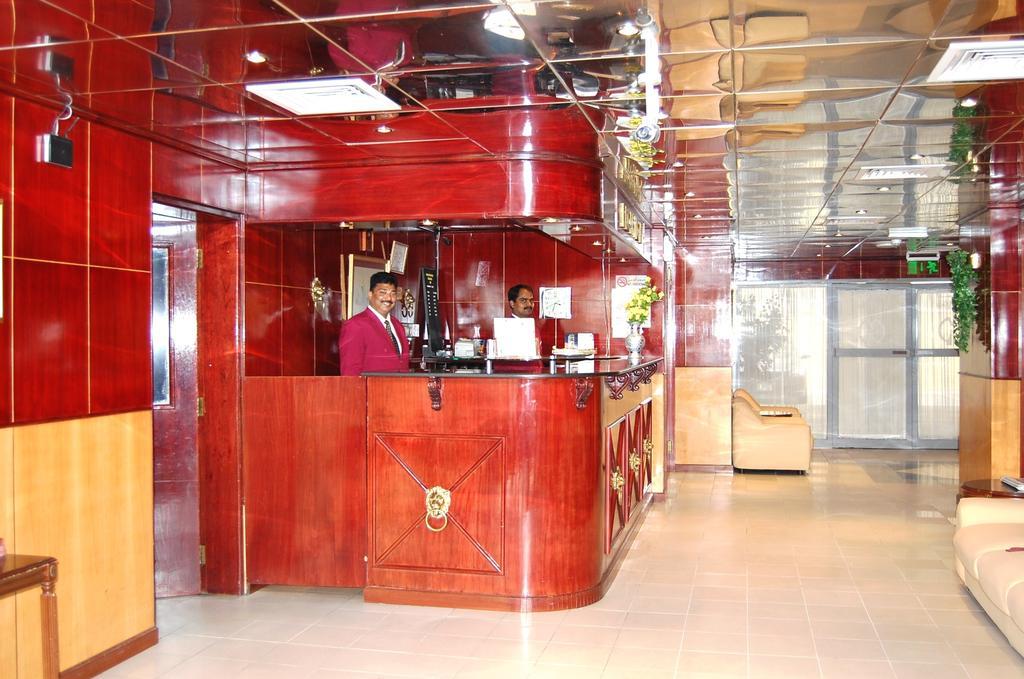 Aparthotel Al Mas Dubai