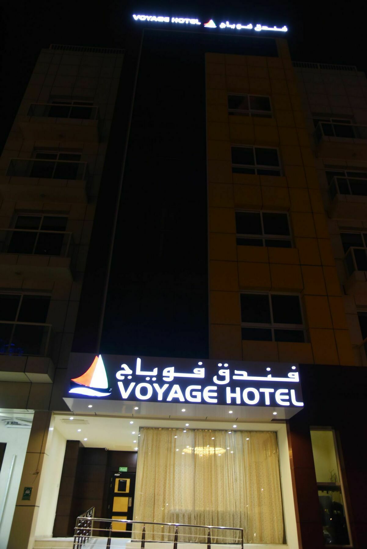 Voyage Otel