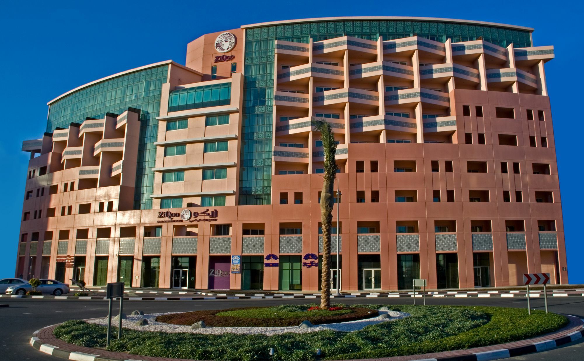 Aparthotel Ziqoo Dubai