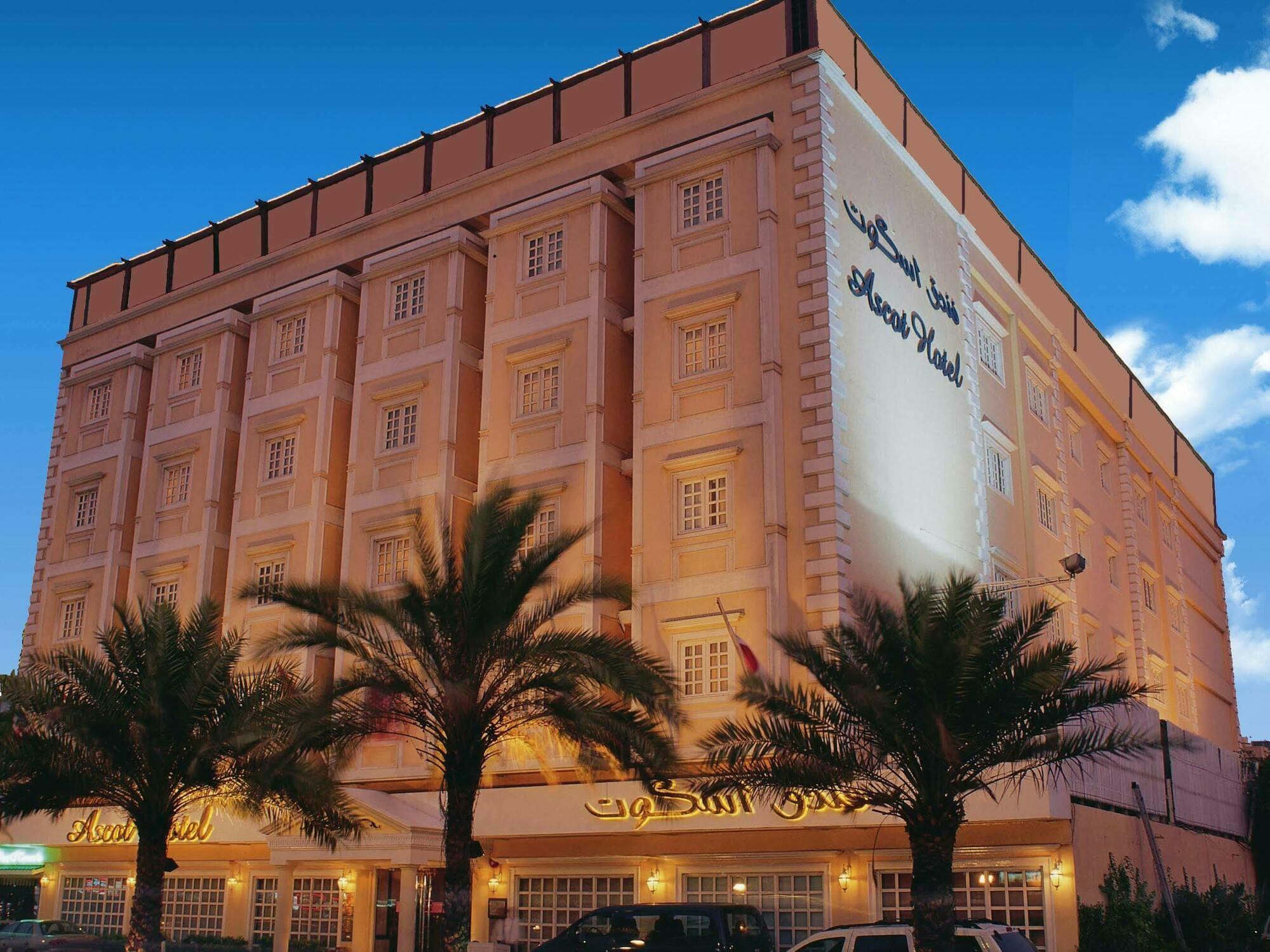 Hotel Ascot Dubai