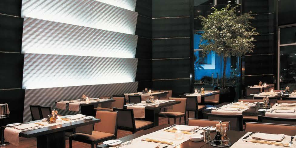 Radisson Blu Hotel, Media City Otel 4*