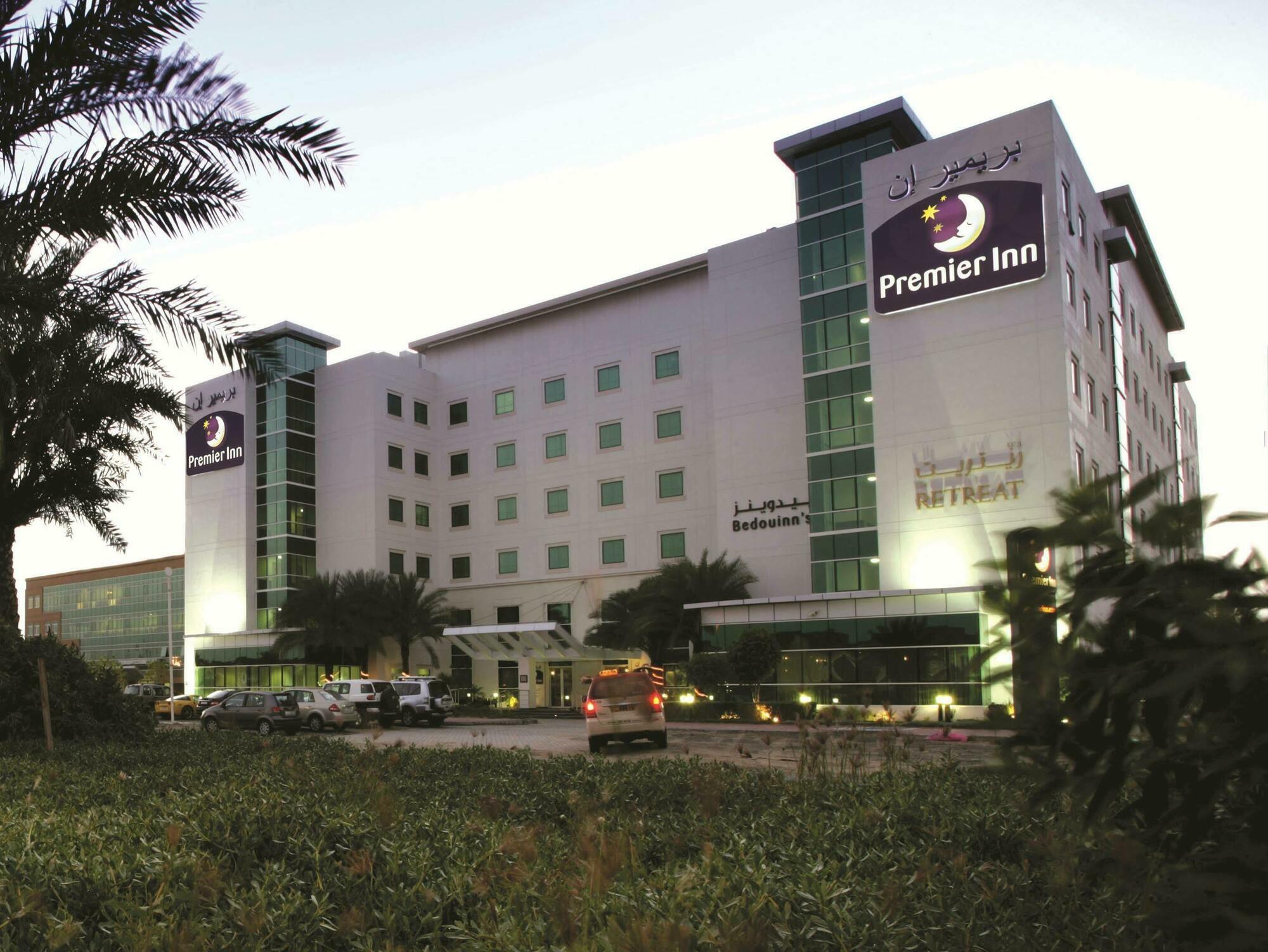 Premier Investments Park Hotel