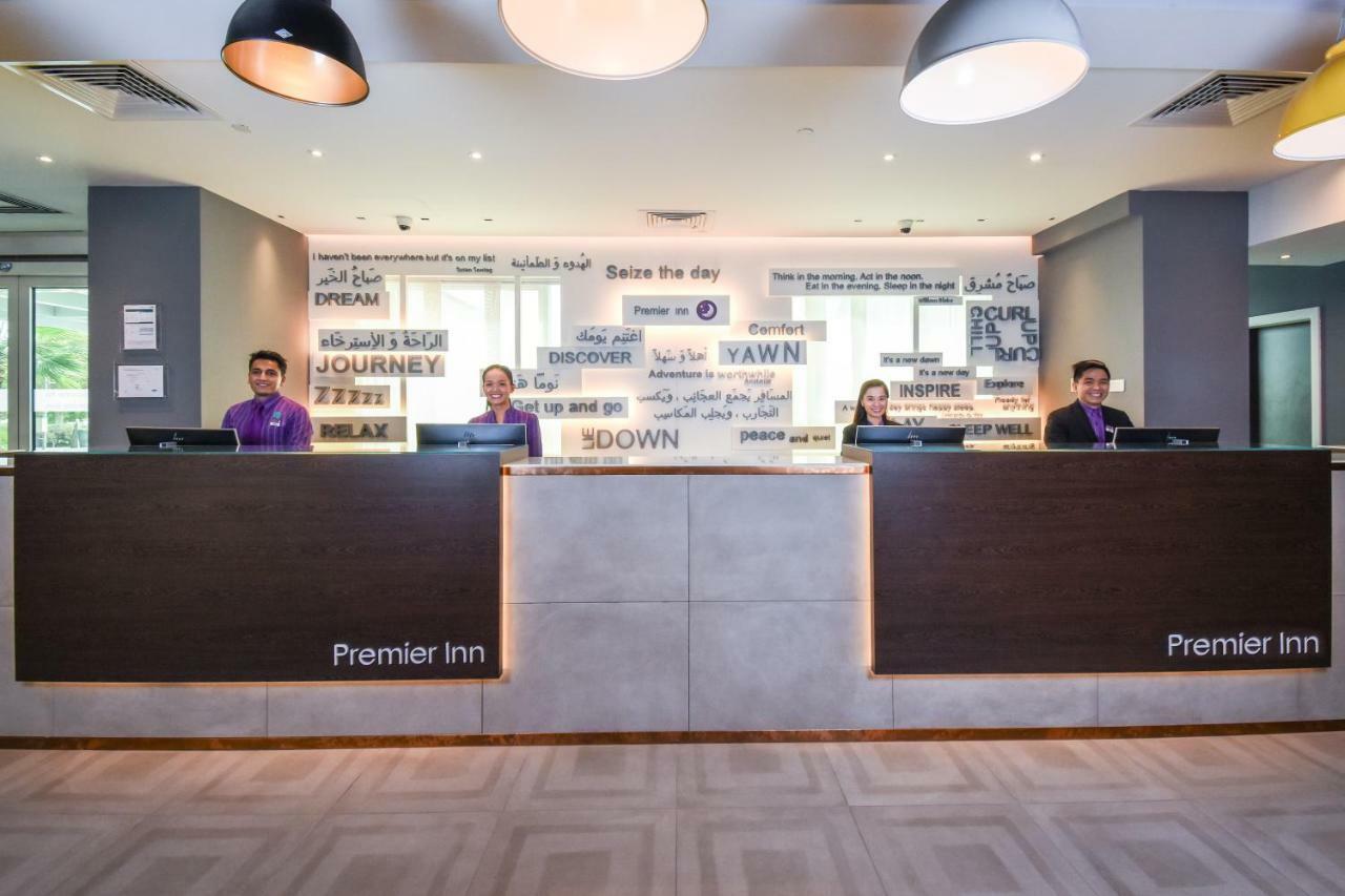 Premier Investments Park 3* Dubai