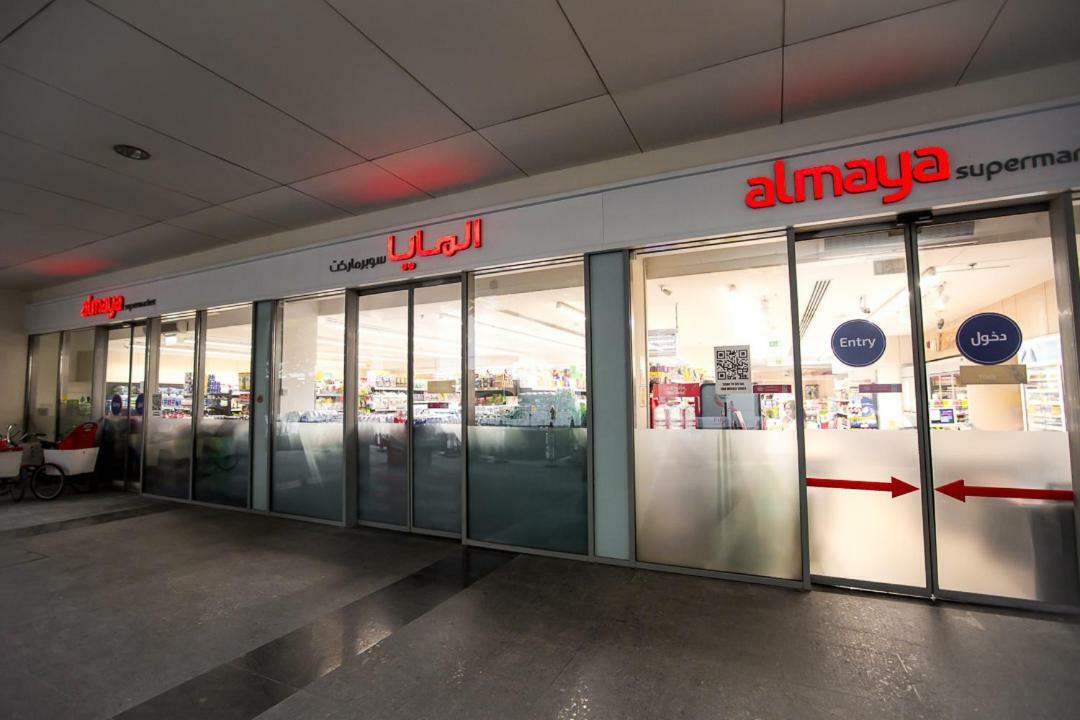 Prime Retreats- Downtown Apartment Dubai