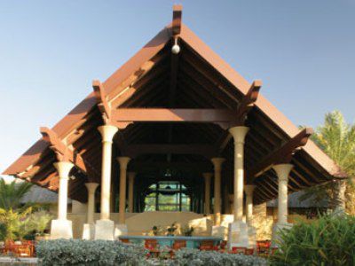 Hotel Beit Al Bahar