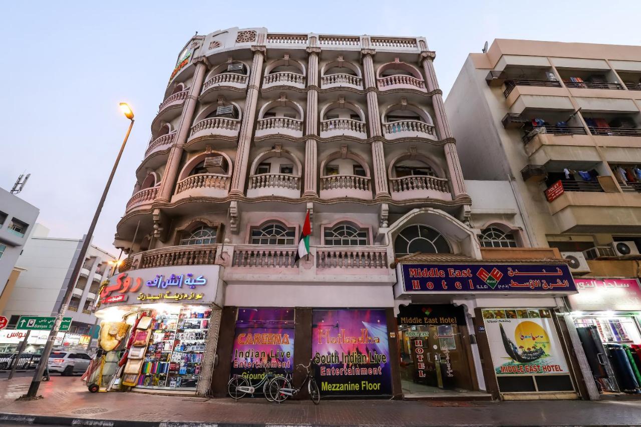 Hotel Oyo 353 Middle East
