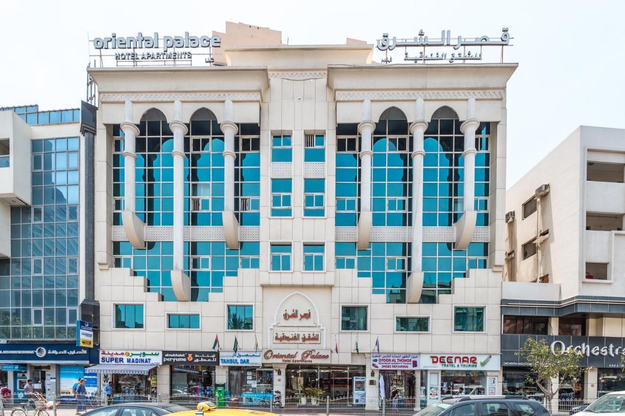 Oyo 124 Oriental Palace Apts Apart Otel 3*