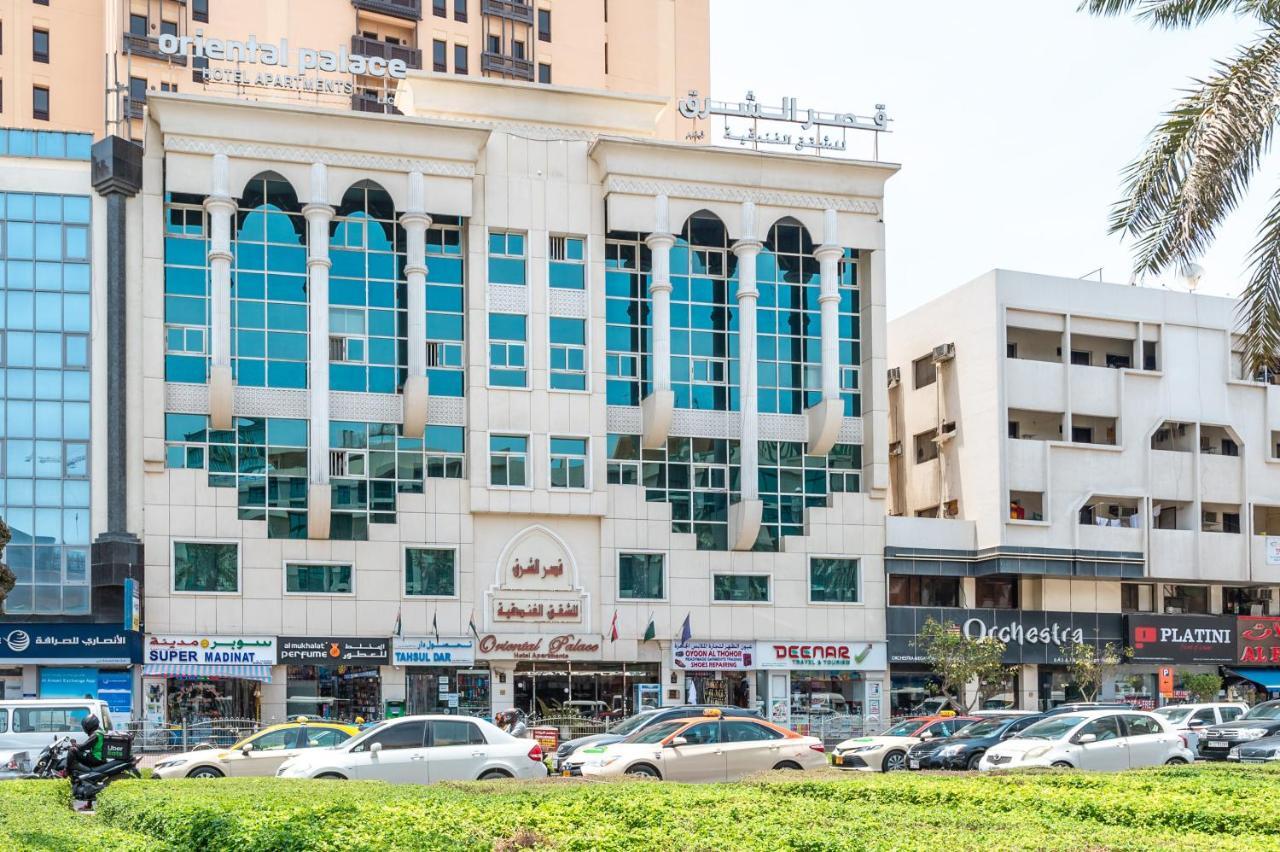 Oyo 124 Oriental Palace Apts Apart Otel 3*