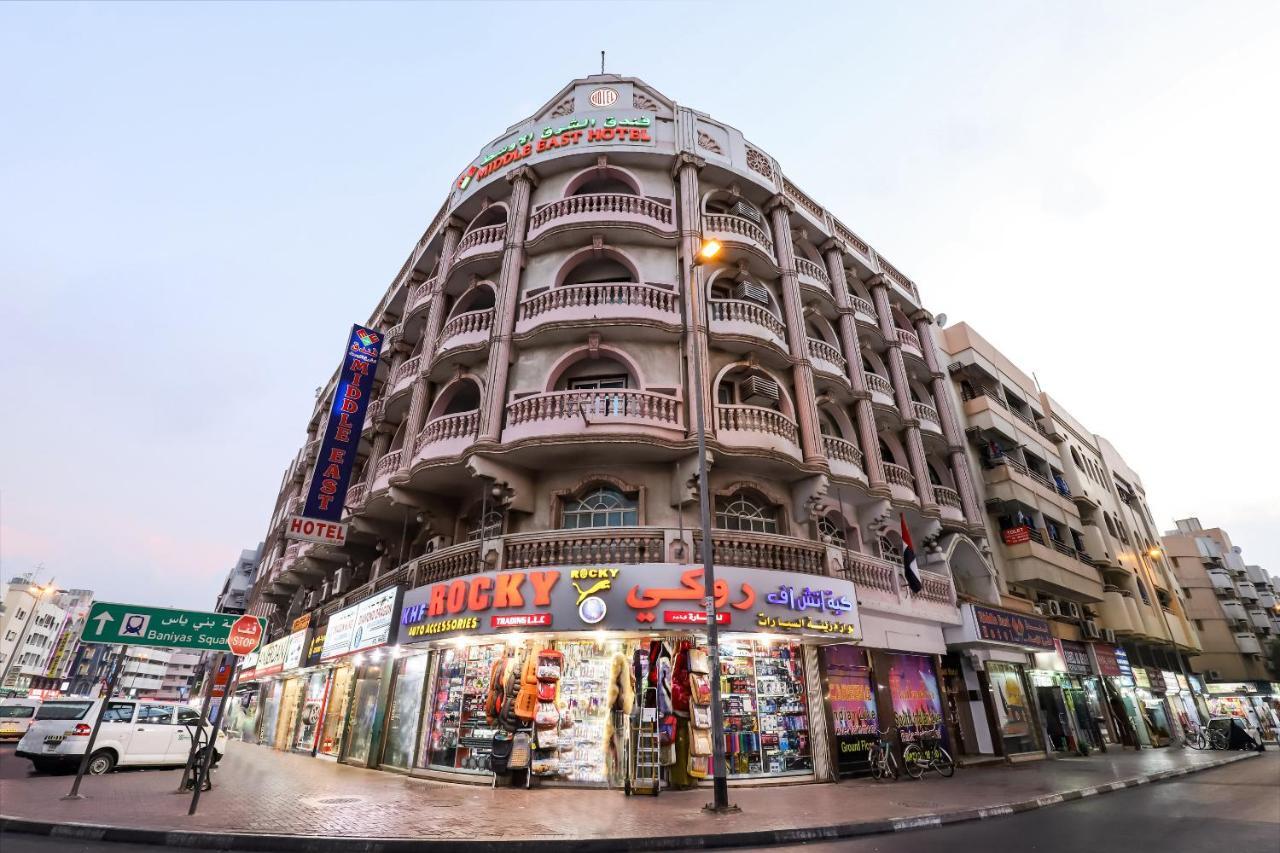 Hotel Oyo 353 Middle East 2*