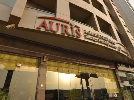 Aparthotel Auris Deira Dubai