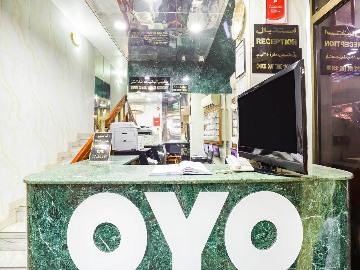 Hotel Oyo 339 Vienna *