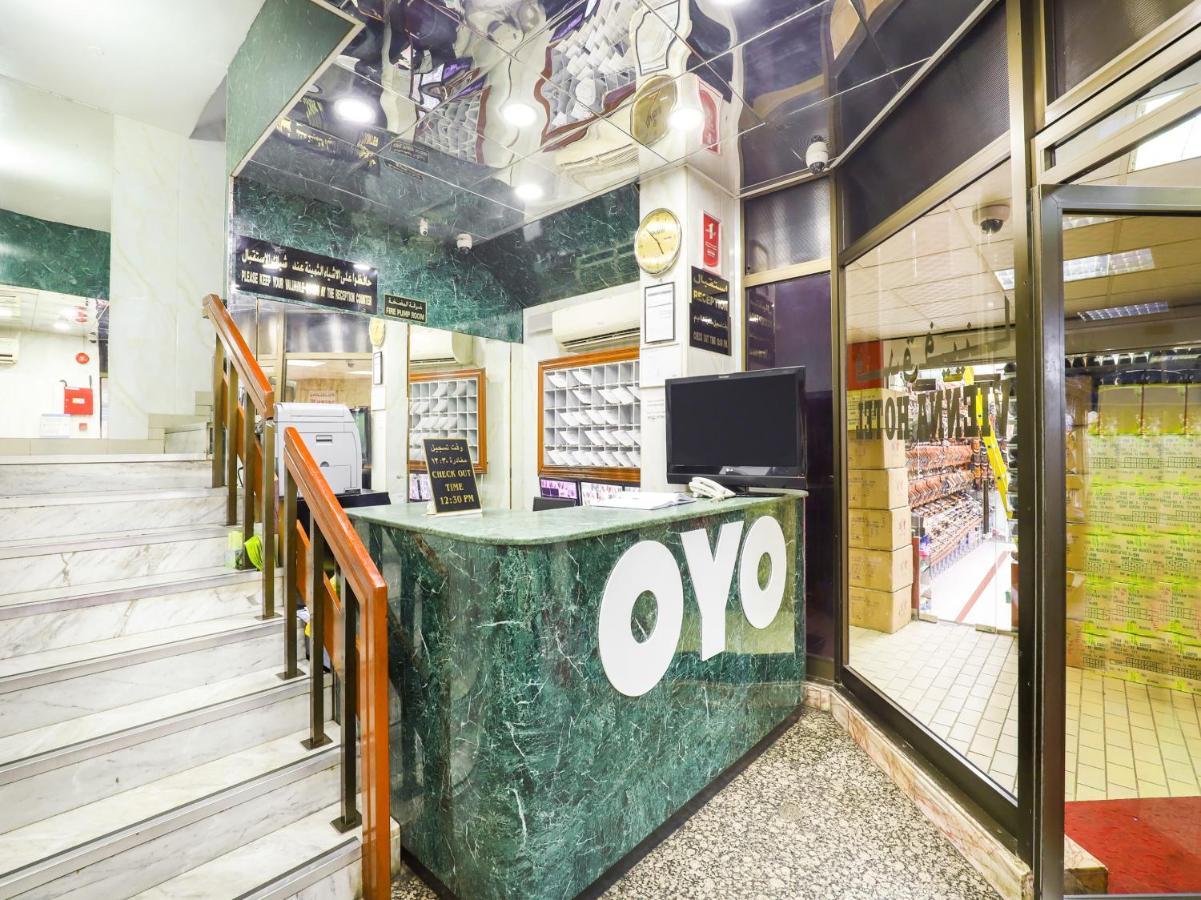 Hotel Oyo 339 Vienna Dubai