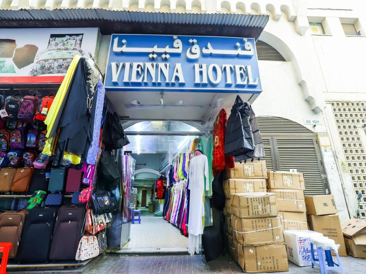 Hotel Oyo 339 Vienna *