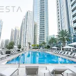 Forte Tower By Emaar, Downtown Dubai