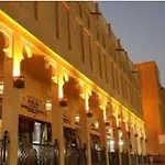 Emirates Apartments