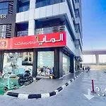 Rare Holiday Homes - Near Harbor - Escan Marina Tower - R1103 - Dubai Marina