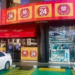 Rare Holiday Homes - Near Harbor - Escan Marina Tower - R1103 - Dubai Marina