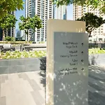 Downtown Luxury Treat - Premium Location! 2 Bedroom!