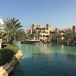 Ramee Hotel Apartments