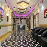 Al Sabkha Hotel