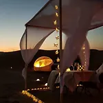 Starlight Camp