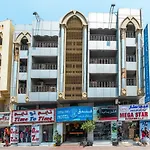 Central Paris Hotel, Baniyas Square