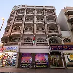 Oyo 353 Middle East Hotel