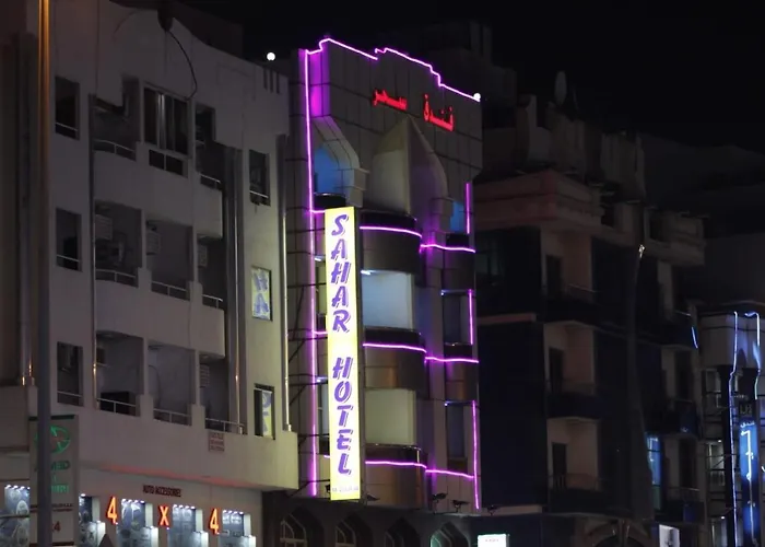Sahar Hotel