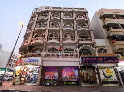 Oyo 353 Middle East 2*