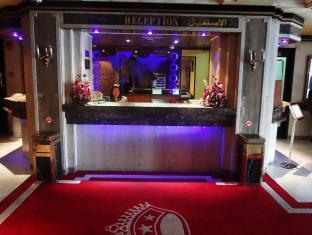 Gulf Deira Formerly Star Hotel 3*