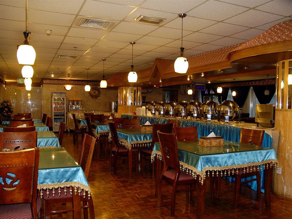 Kings Square Llc 2*