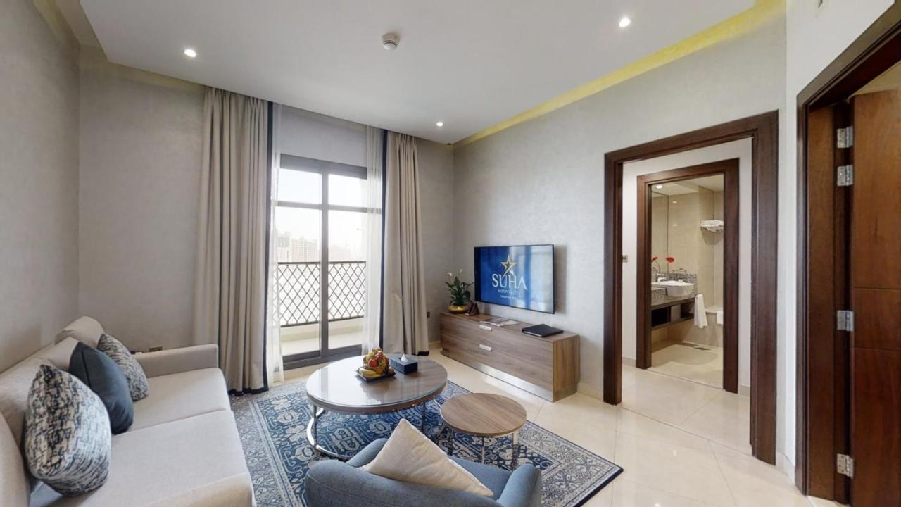 Suha Park Apartments, Waterfront Jaddaf