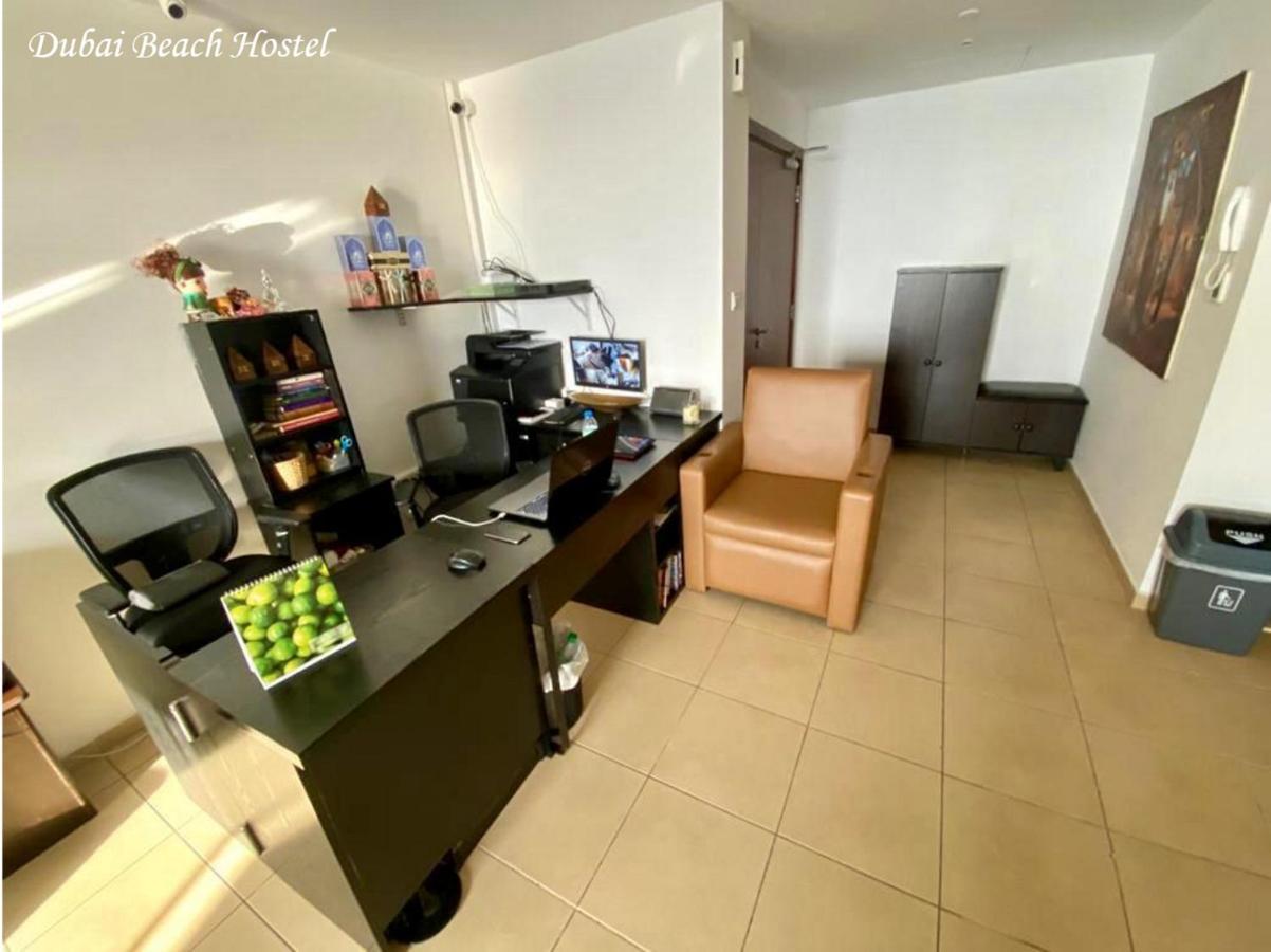 Beach Apartment *