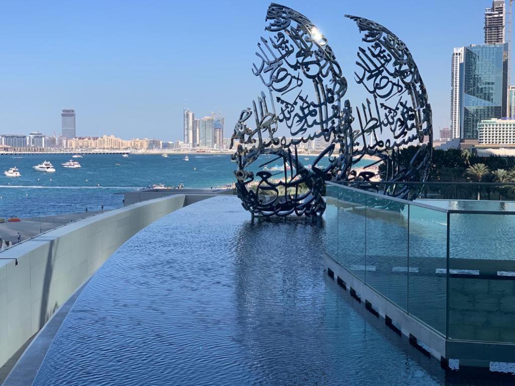 Apartamento Address Dubai
