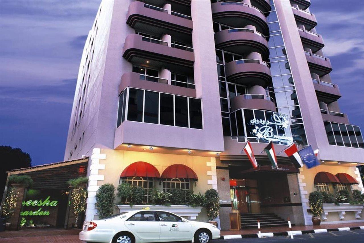 Broadway Otel 3*