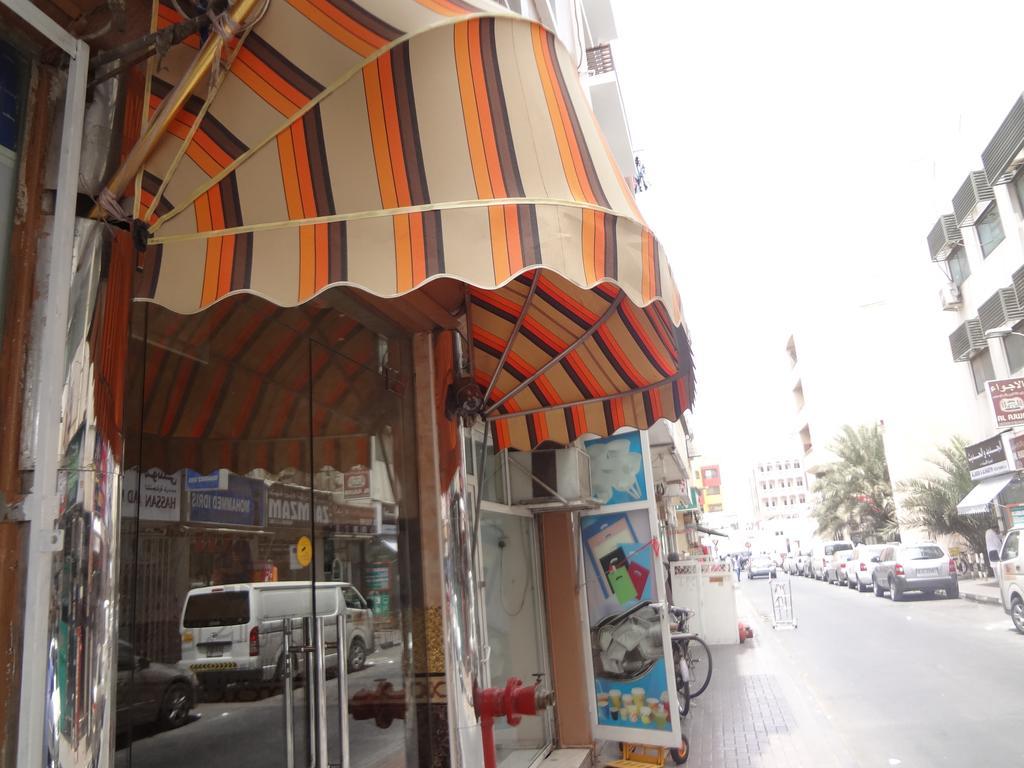 Al Kawakeeb By Gemstones Dubai