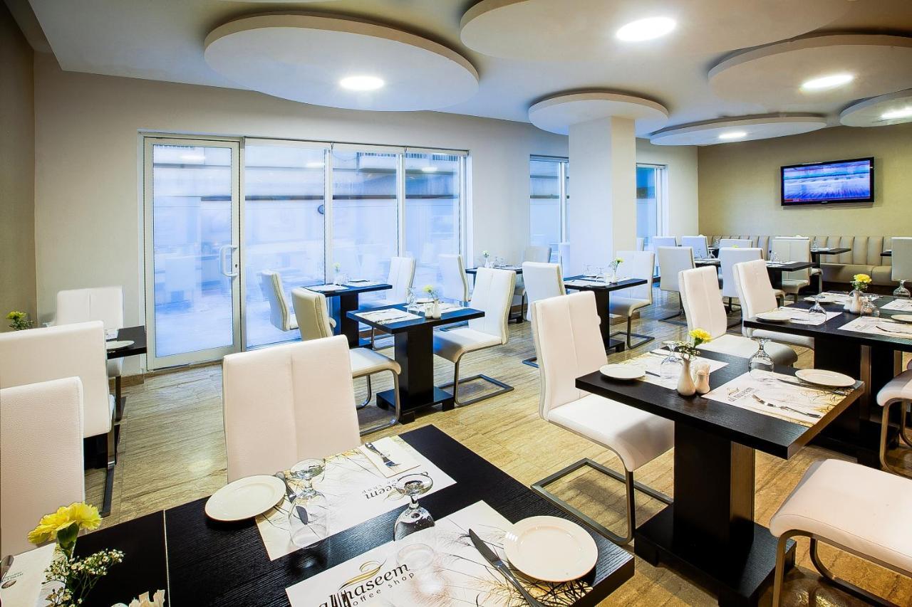 Otel Al Sarab Dubai